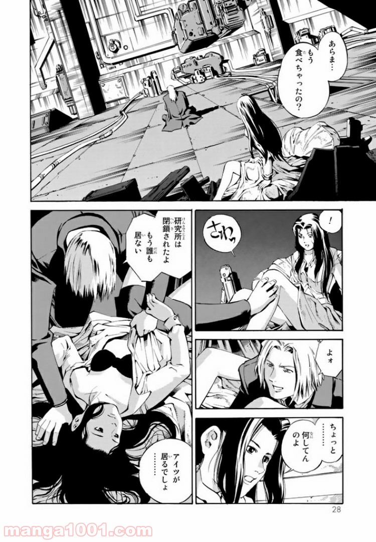 P23