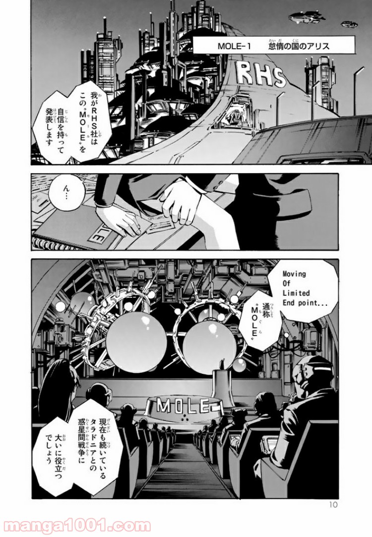 P6