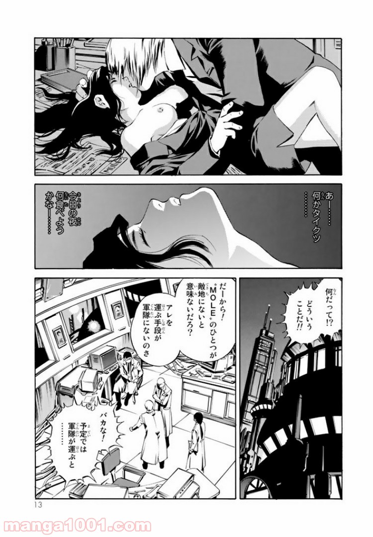 P9