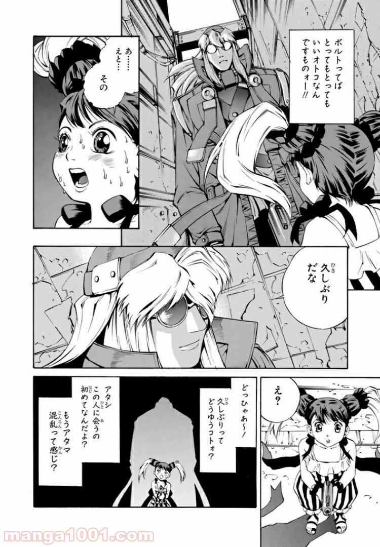 P4