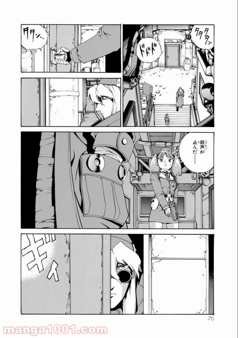 P26