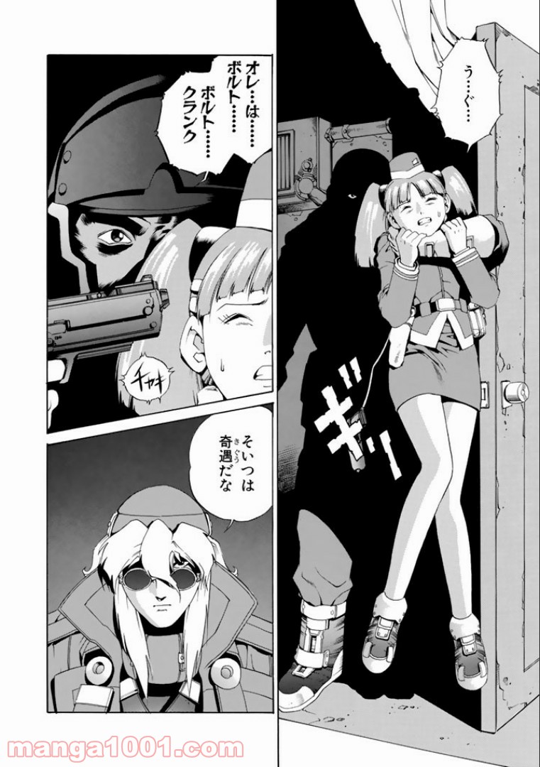 P28