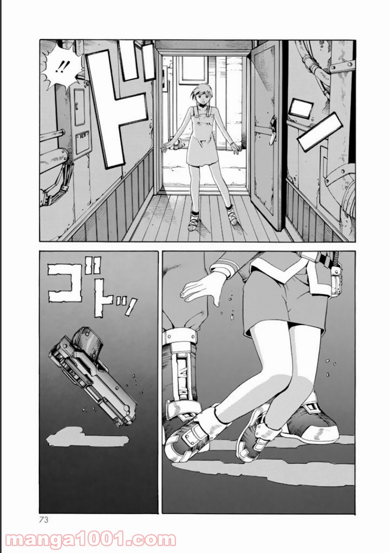 P29