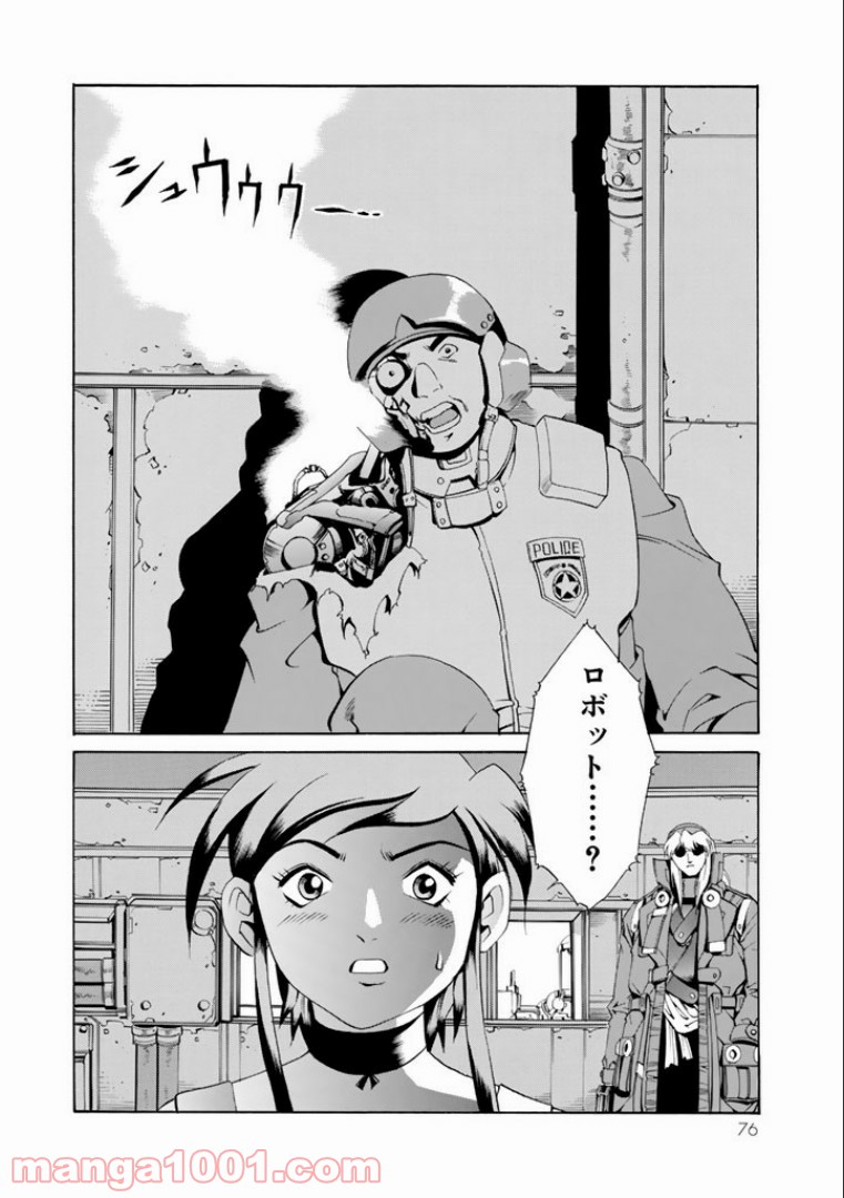 P32