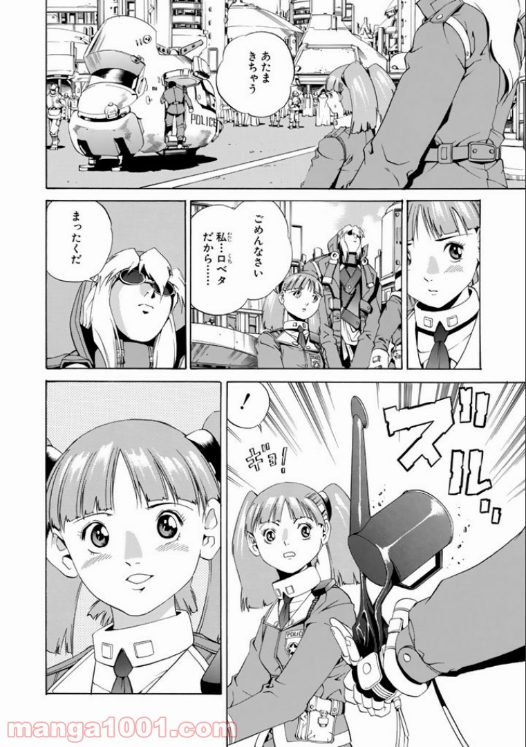 P36