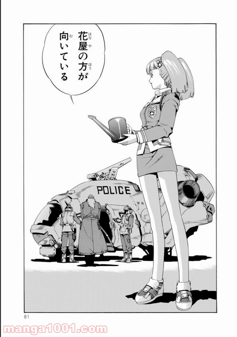 P37