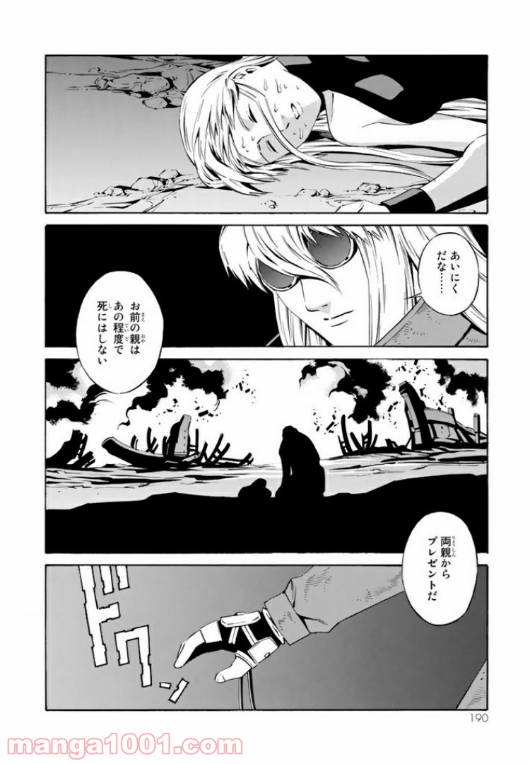 P26