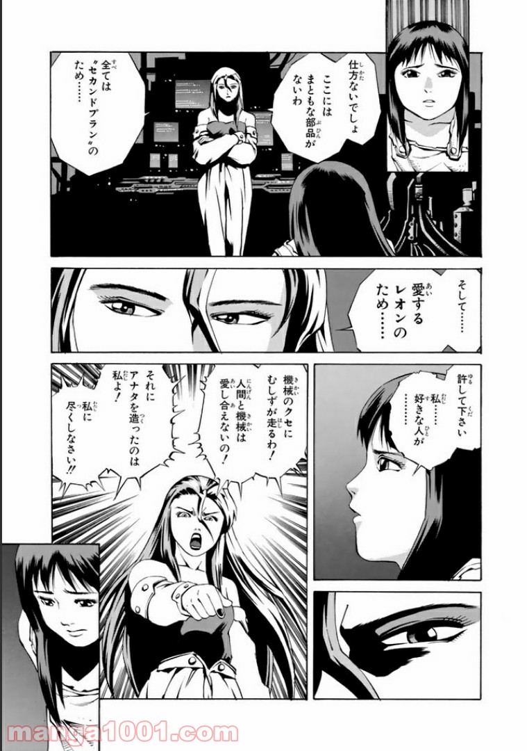 P13