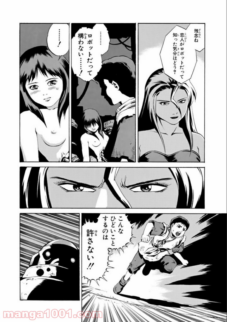 P18