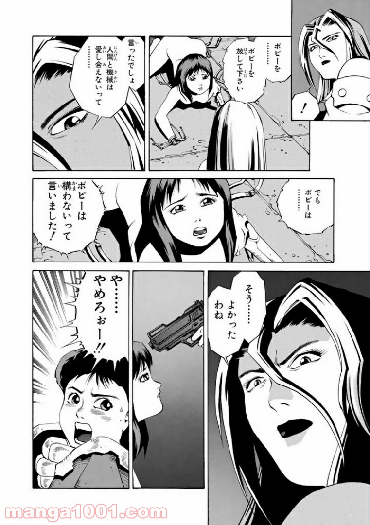 P22