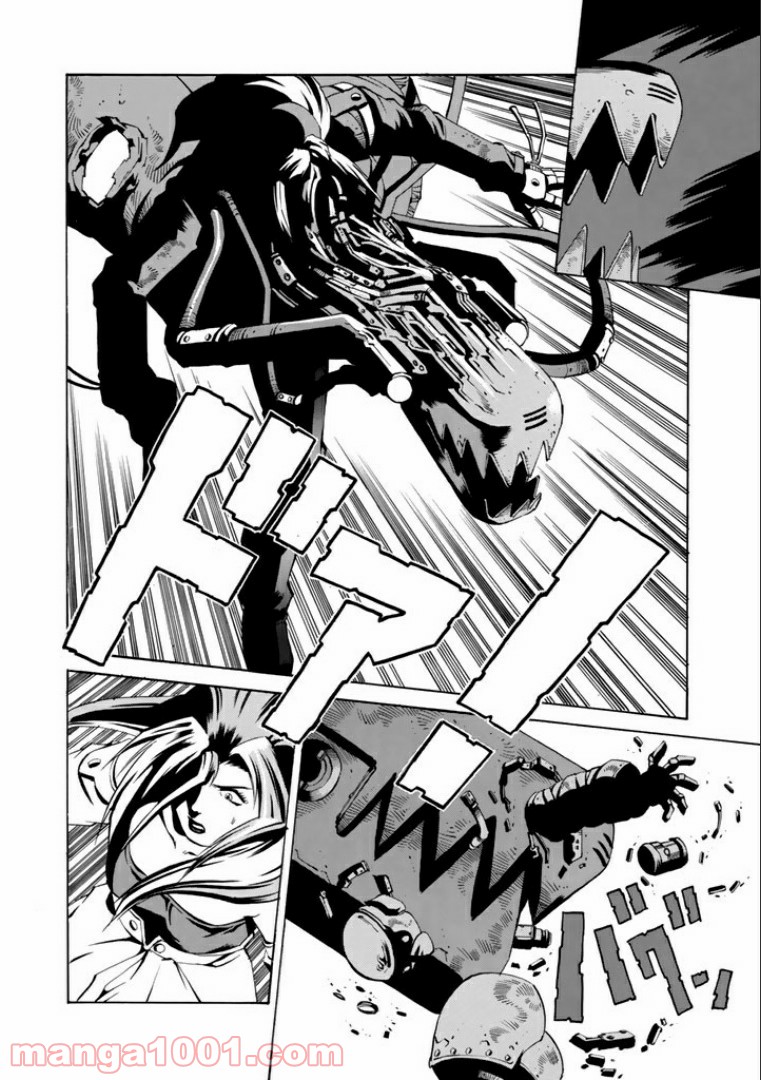 P26