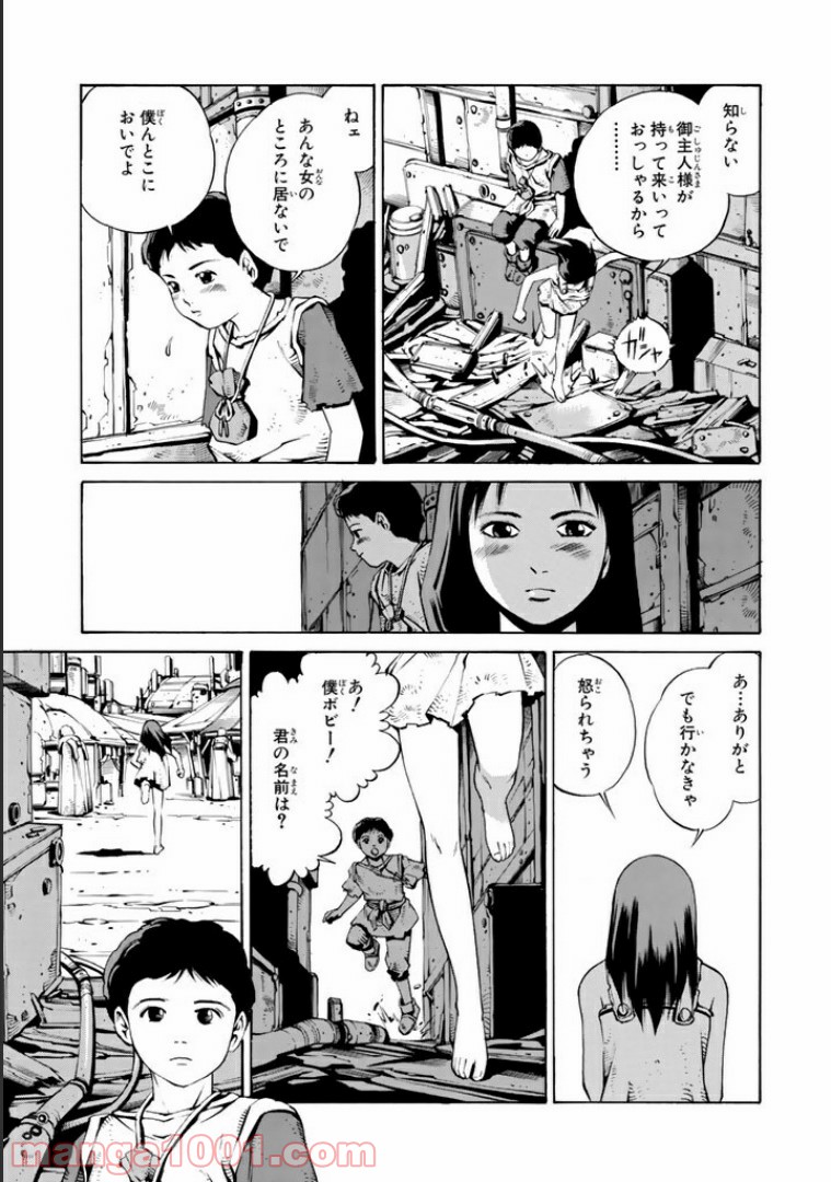 P5