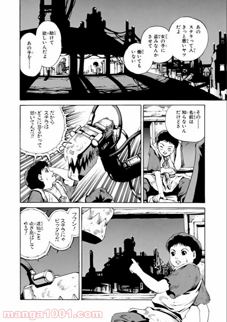 P8
