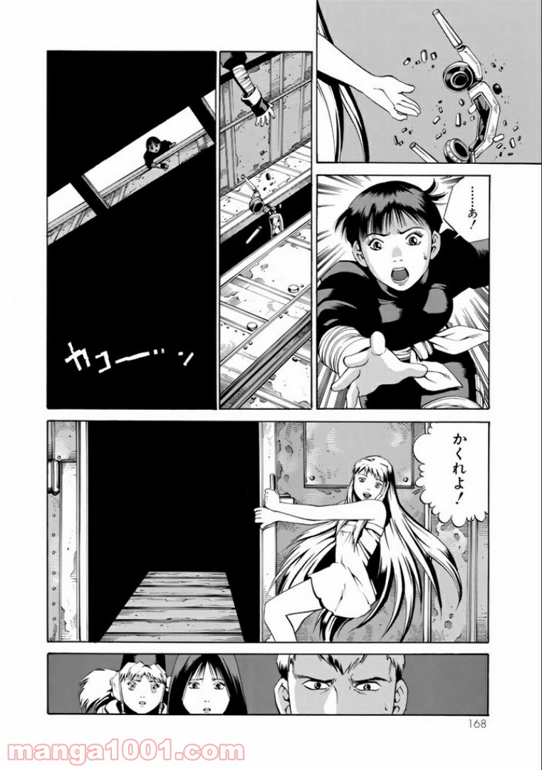 P10