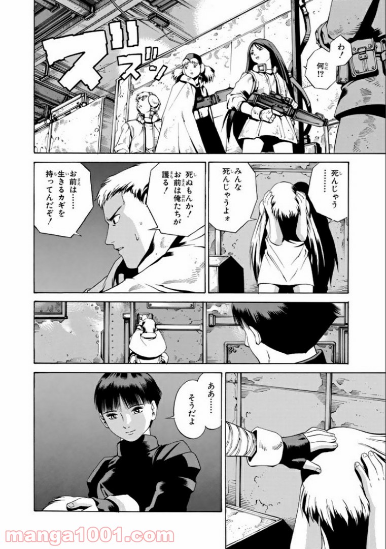 P6