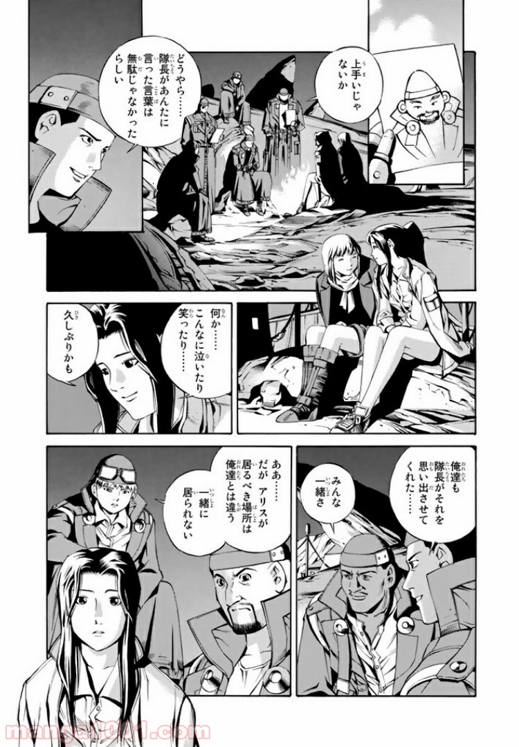P11