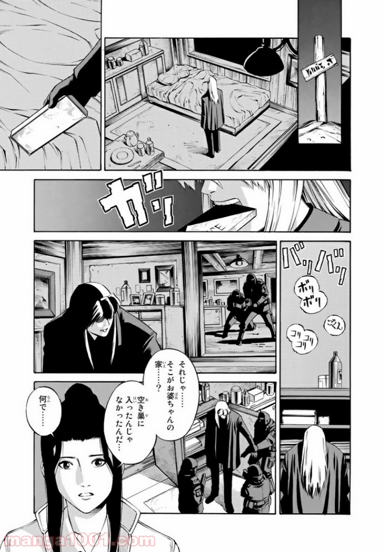 P17