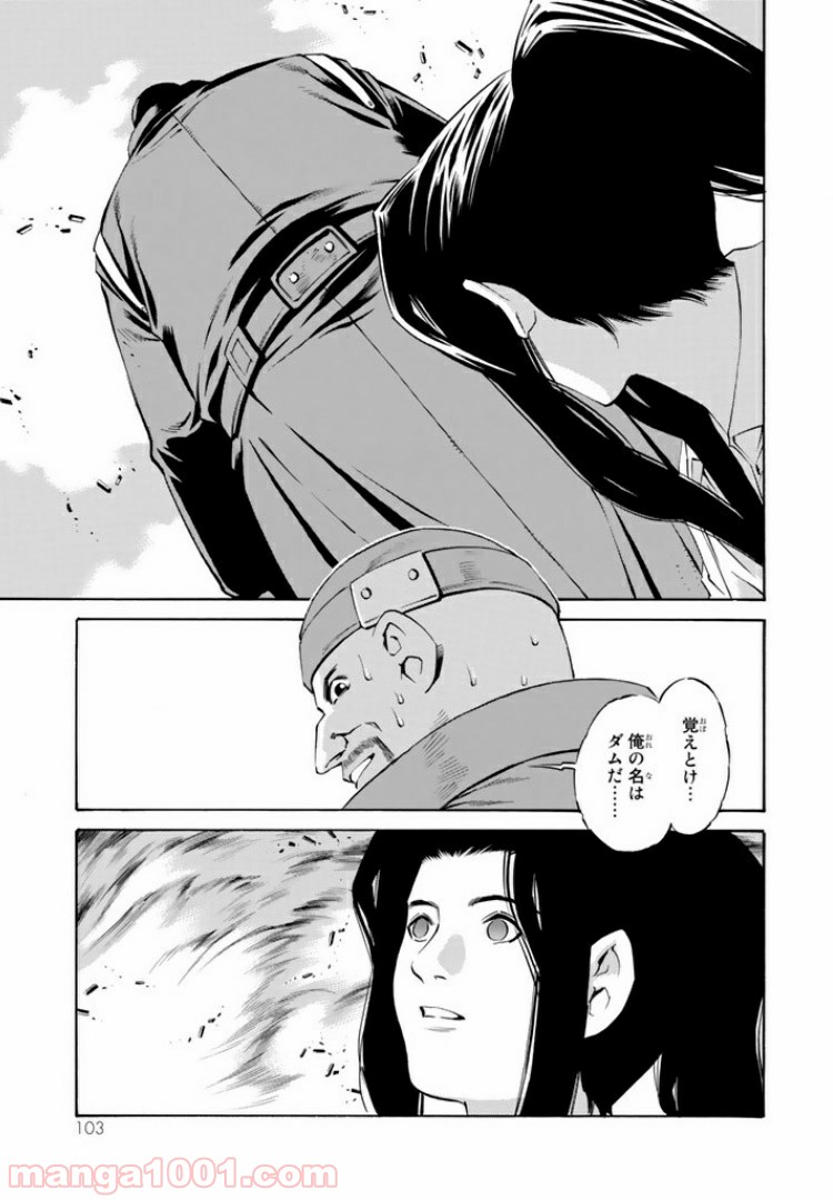 P27
