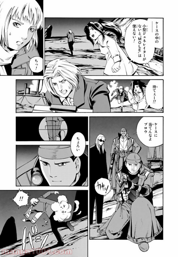 P31