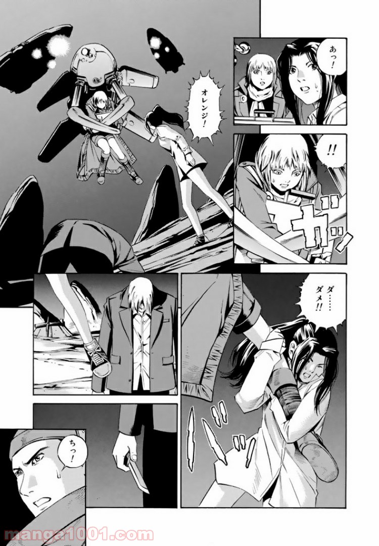 P33