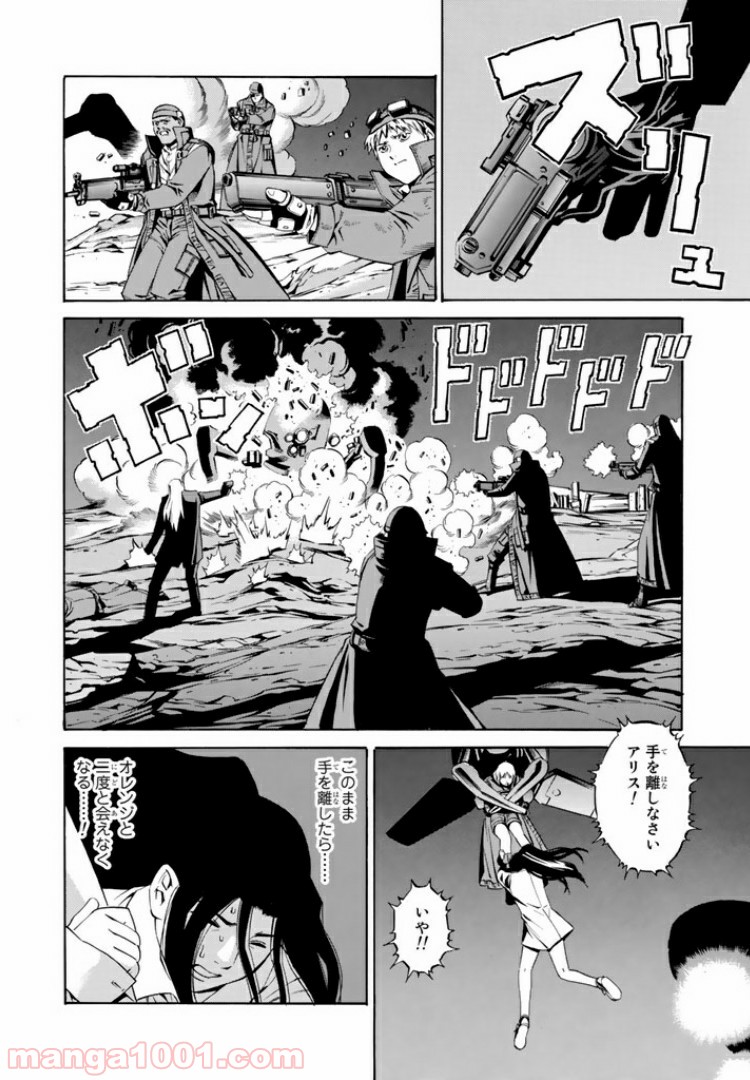 P36