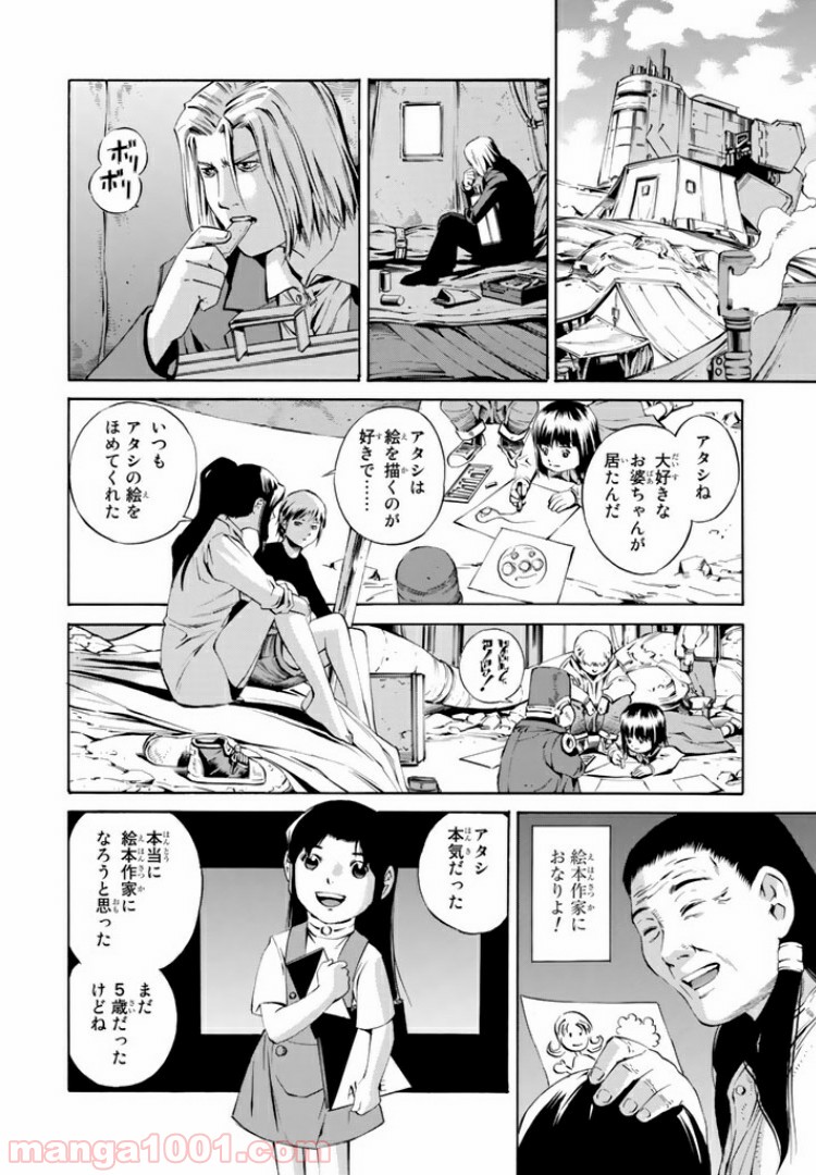 P6