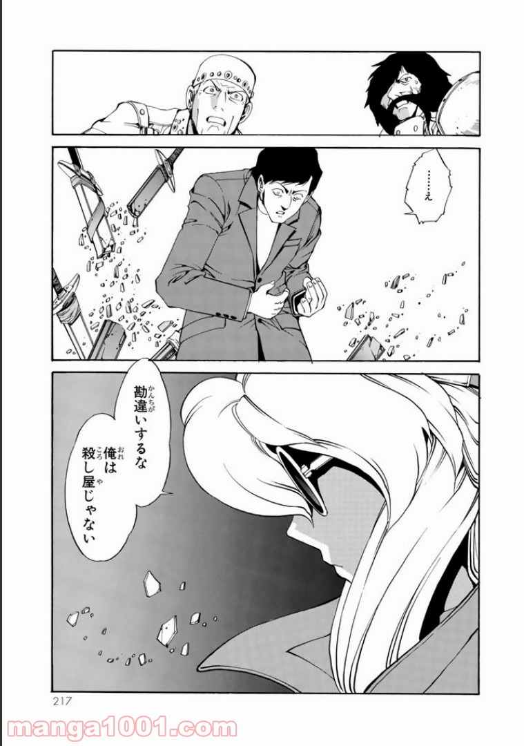 P27
