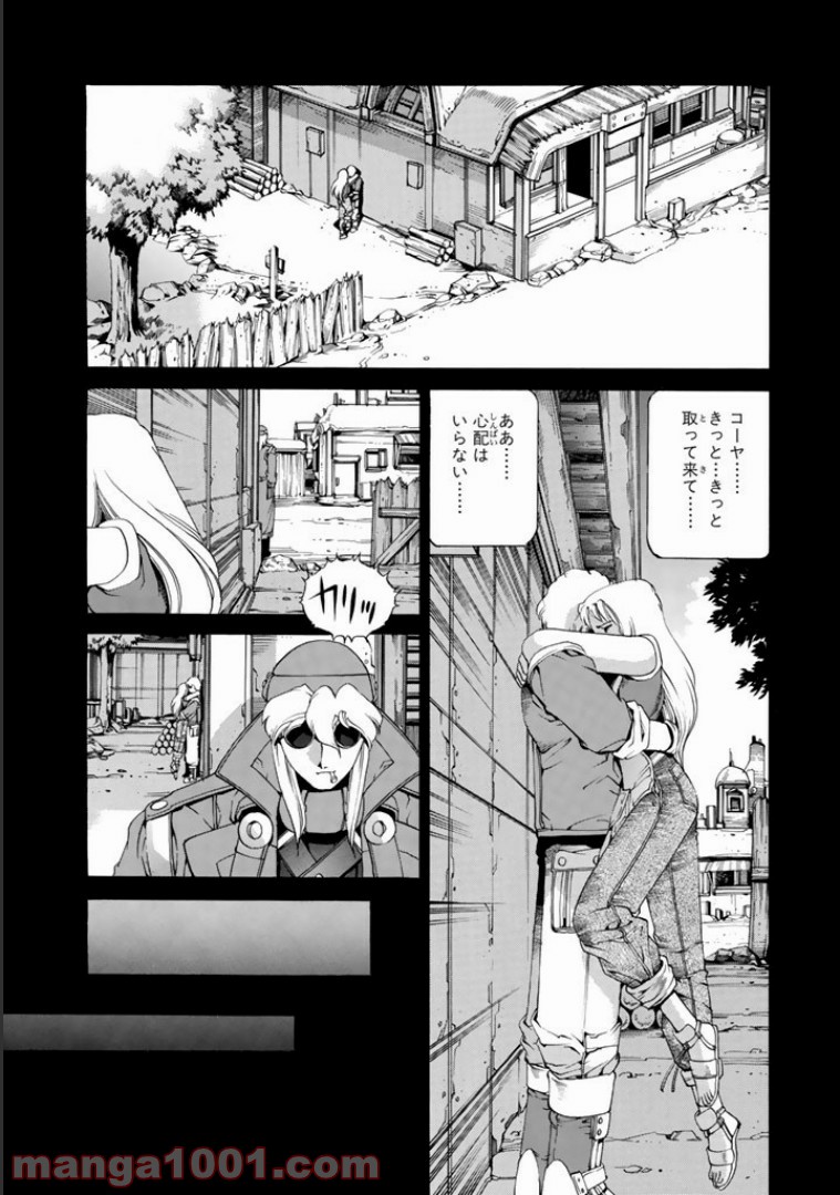 P15