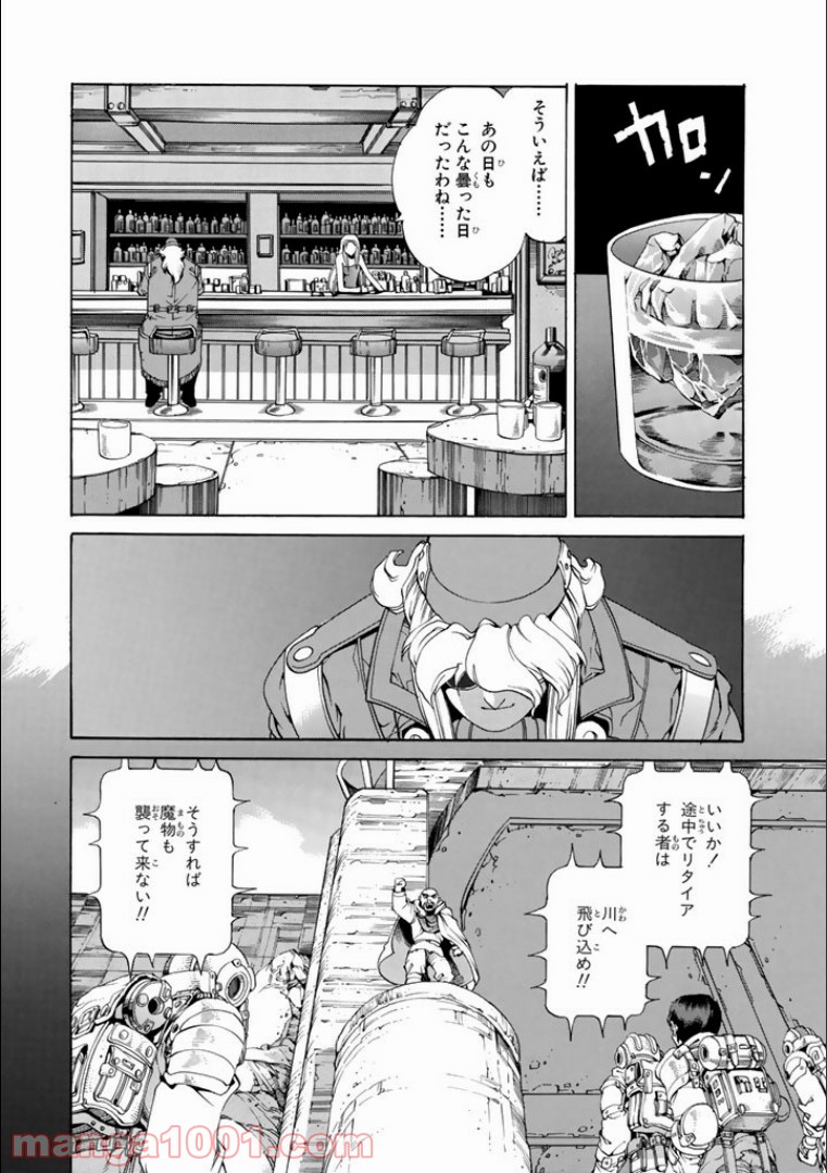 P18