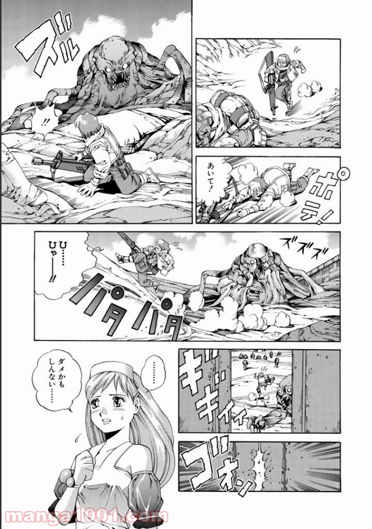 P21
