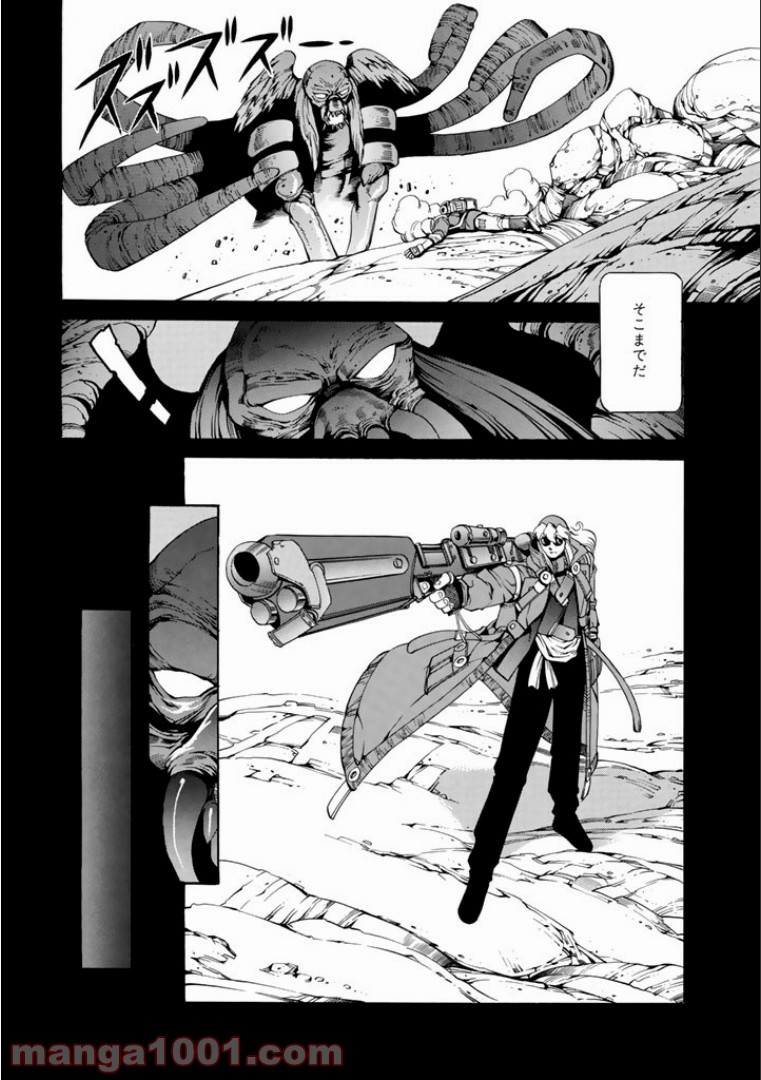 P28