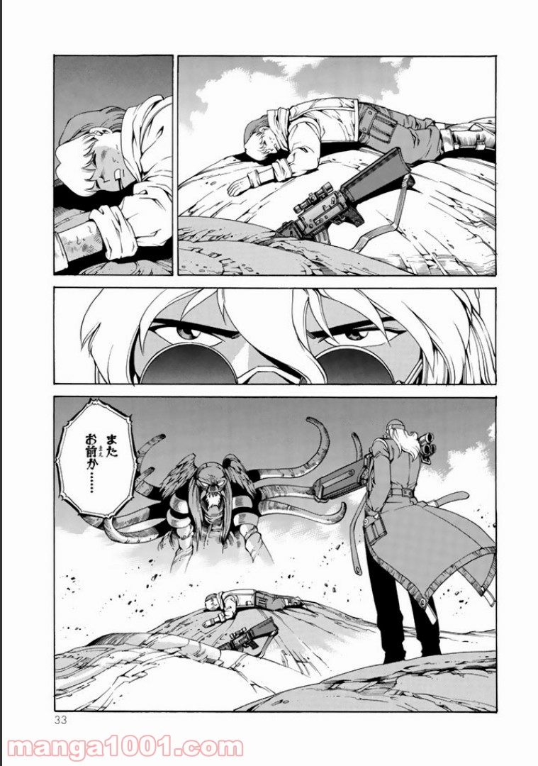 P29