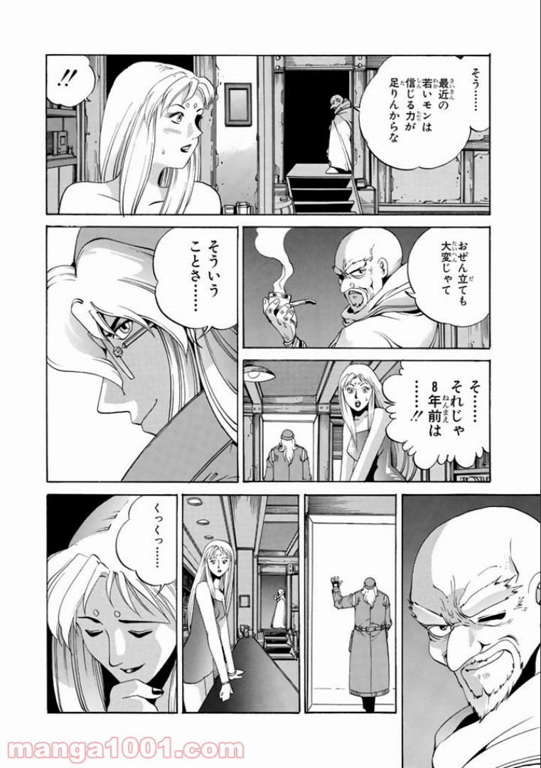 P36