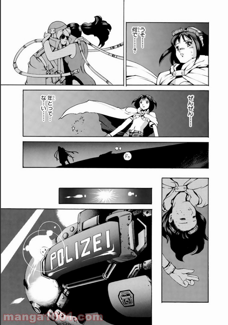 P23