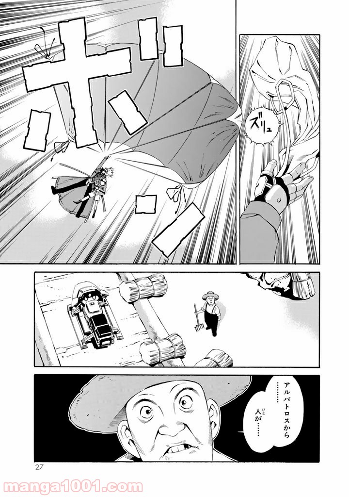 P10