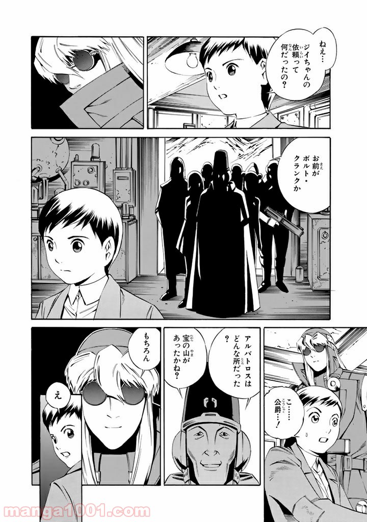 P3