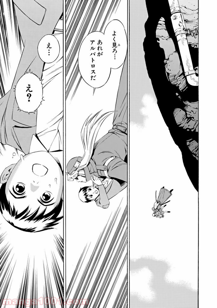 P6