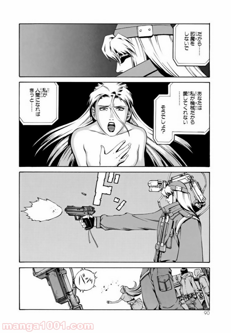 P22
