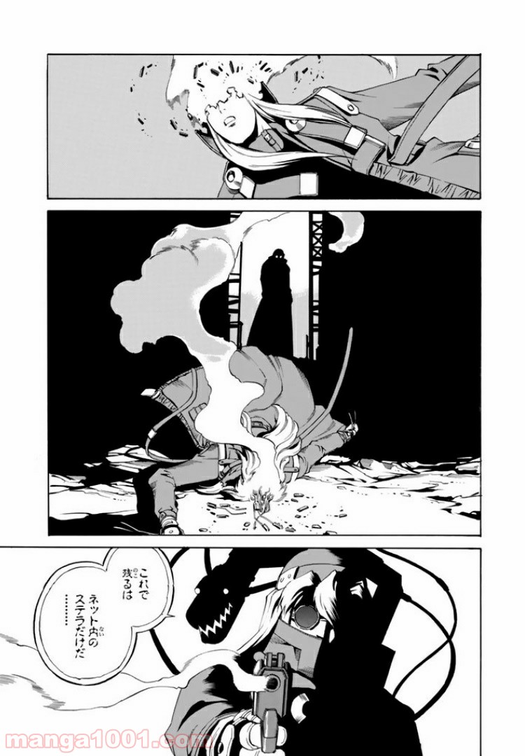 P29
