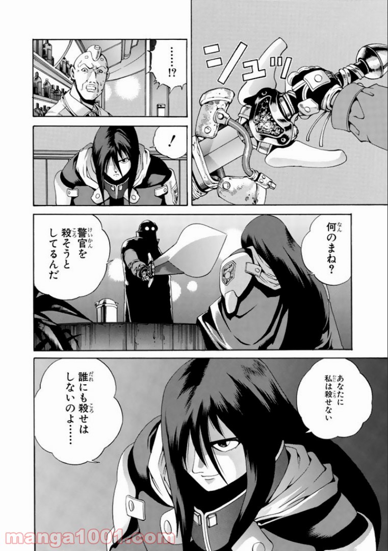 P10