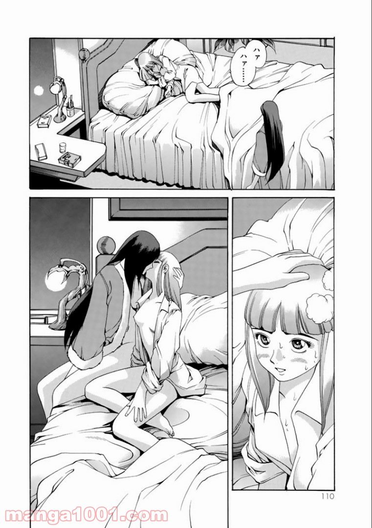 P26