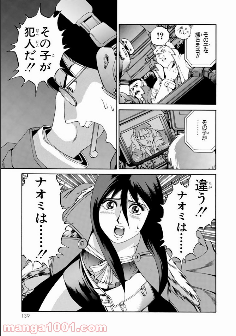 P17