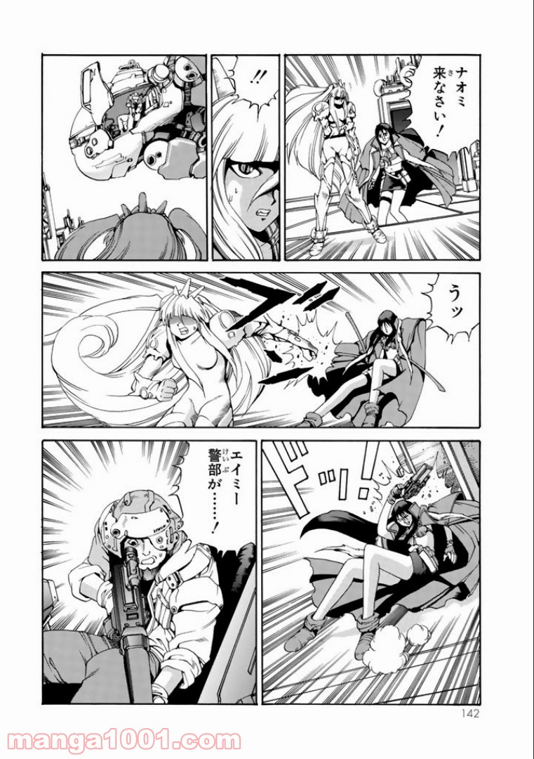 P20