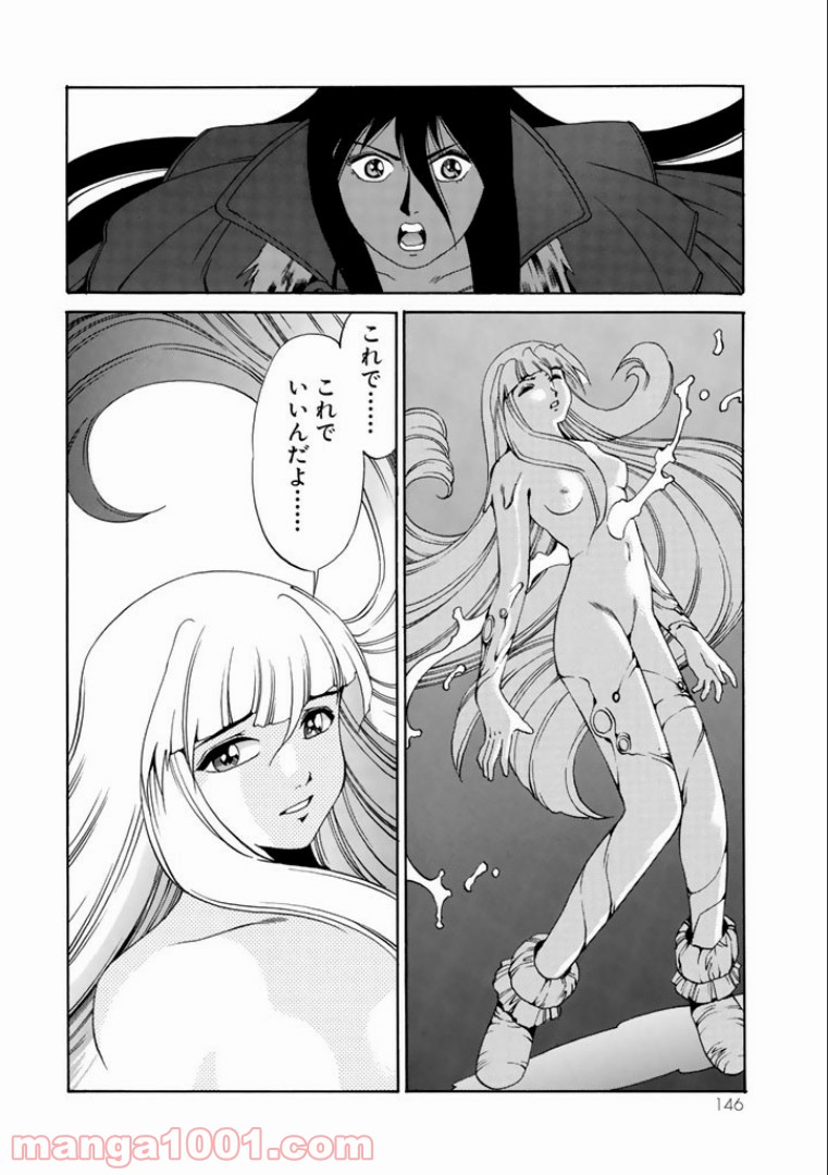 P24