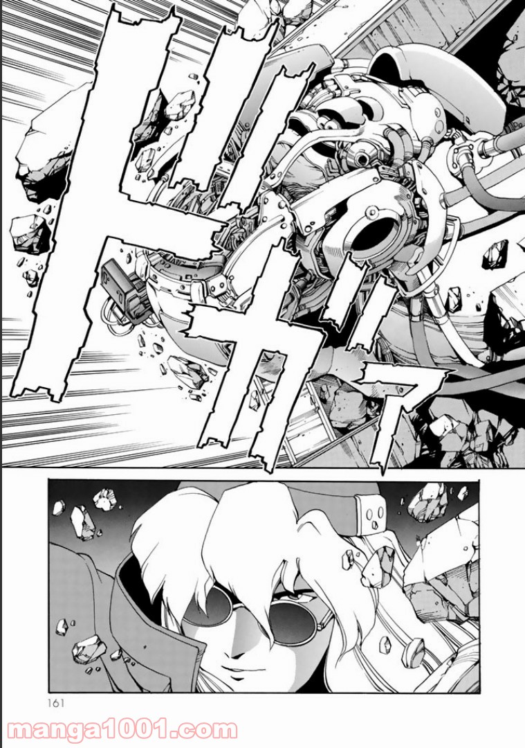P39