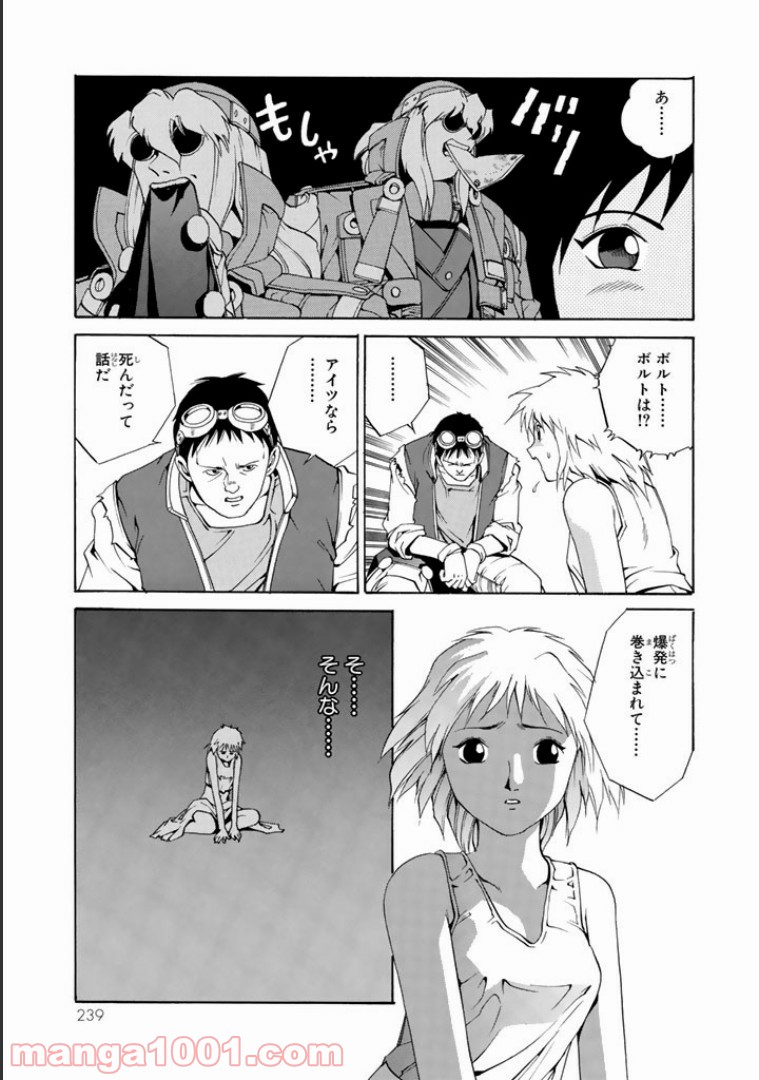 P40