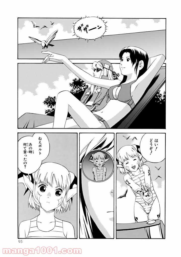 P27