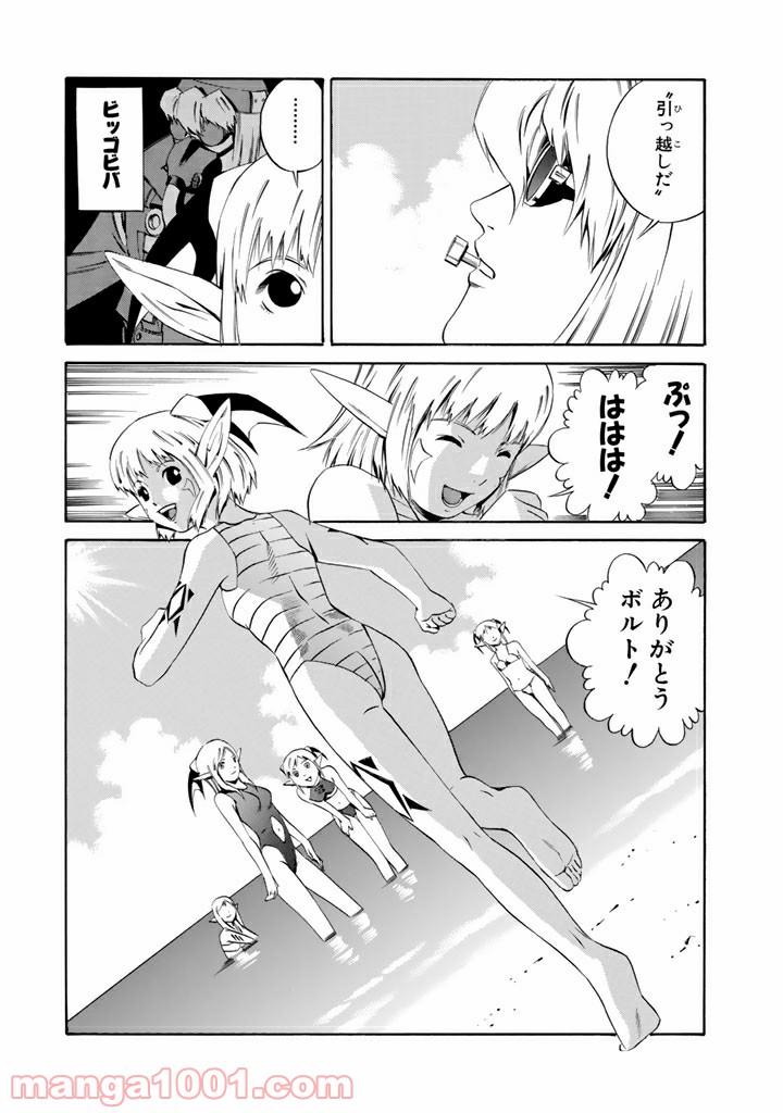 P28