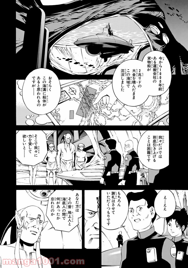 P6