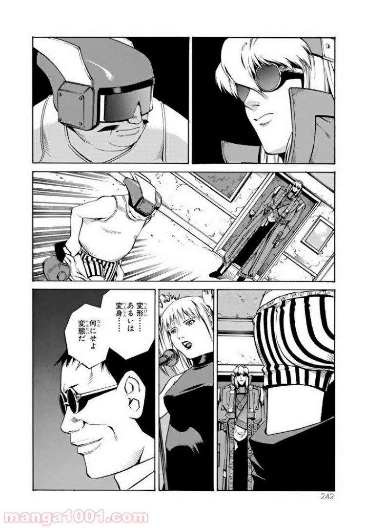 P16